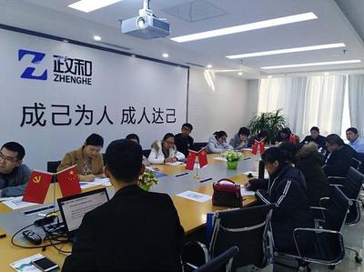 政和成功举办高新技术企业与科技型中小企业认定政策解读沙龙，助力企业技术创新发展
