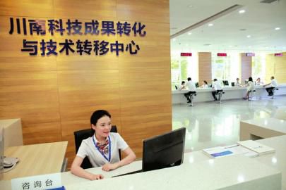 活力甜城 力争3年，创业者突破4万人