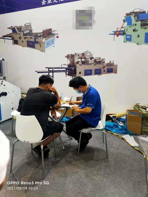 永华包装机械闪耀深圳展会 新品荟萃，科技引领行业变革