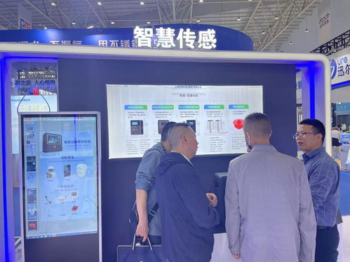 熊猫 陌果科技亮相中国水协2022-2023年会，引领城镇水务技术咨询新风向