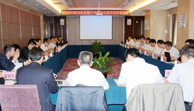 国投白银风电信息化建设技术咨询会成功召开，助力清洁能源智能化升级